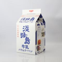 淡路島牛乳バウムクーヘン