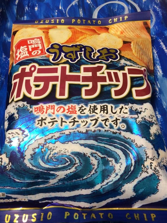 鳴門の塩　うずしおポテトチップ(120g)