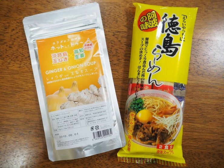 『しょうがand玉ねぎスープ』を使った「ぶたしゃぶ」